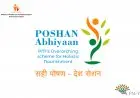 పోషణ్ అభియాన్ - జాతీయ పోషకాహార మిషన్