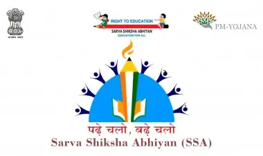 சர்வ சிக்ஷா அபியான் (SSA)