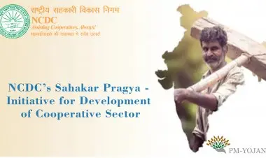 NCDC యొక్క సహకార్ ప్రజ్ఞా - సహకార రంగం అభివృద్ధికి చొరవ