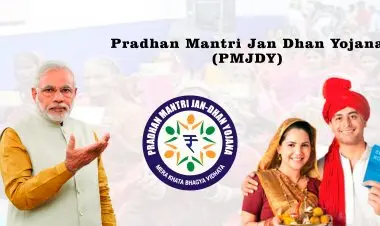 பிரதான் மந்திரி ஜன்-தன் யோஜனா