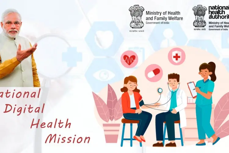 National Digital Health Mission - PM Yojana