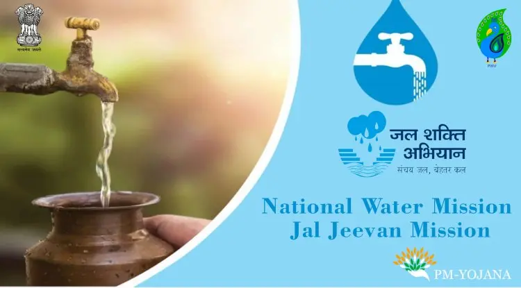 National Water Mission - Jal Jeevan Mission