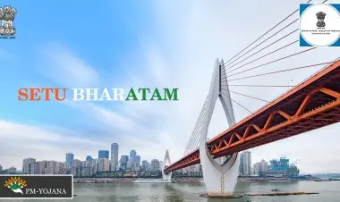 சேது பாரதம் திட்டம்