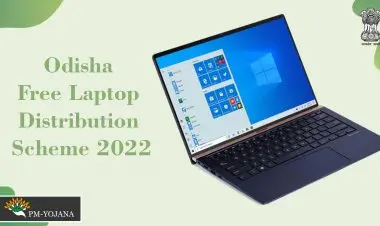 ओडिशा मुफ्त लैपटॉप वितरण योजना 2022