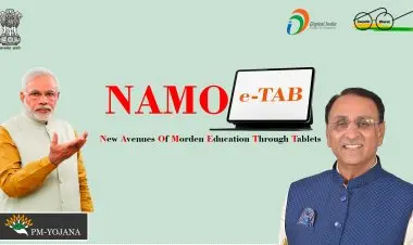 नमो टॅब्लेट योजना 2022