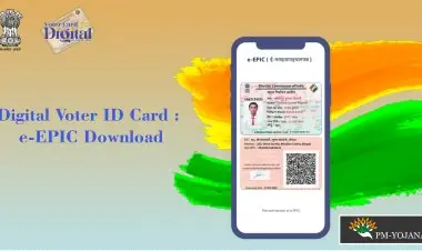 डिजिटल वोटर आईडी कार्ड : ई-ईपीआईसी डाउनलोड