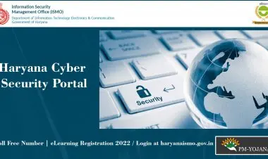 हरियाणा सायबर सुरक्षा पोर्टल आणि टोल फ्री नंबर | eLearning Registration 2022 / haryanaismo.gov.in वर लॉग इन करा