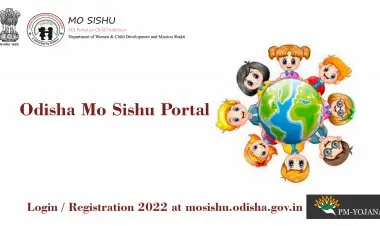 اوڈیشہ مو سیشو پورٹل لاگ ان / رجسٹریشن 2022 mosishu.odisha.gov.in پر