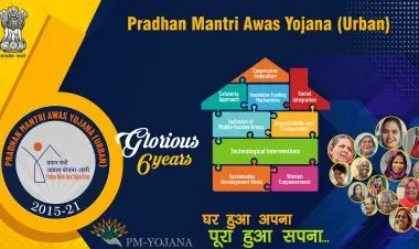 पीएम आवास योजना सूची 2022, पीएमएवाई शहरी / ग्रामीण सूची