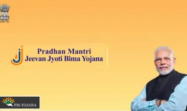 பிரதான் மந்திரி ஜீவன் ஜோதி பீமா யோஜனா
