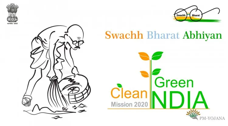 Swachh Bharat Abhiyan