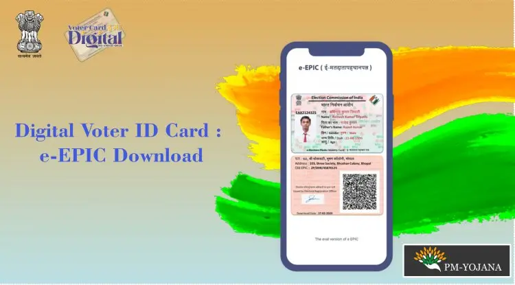 Digital Voter ID Card : e-EPIC Download
