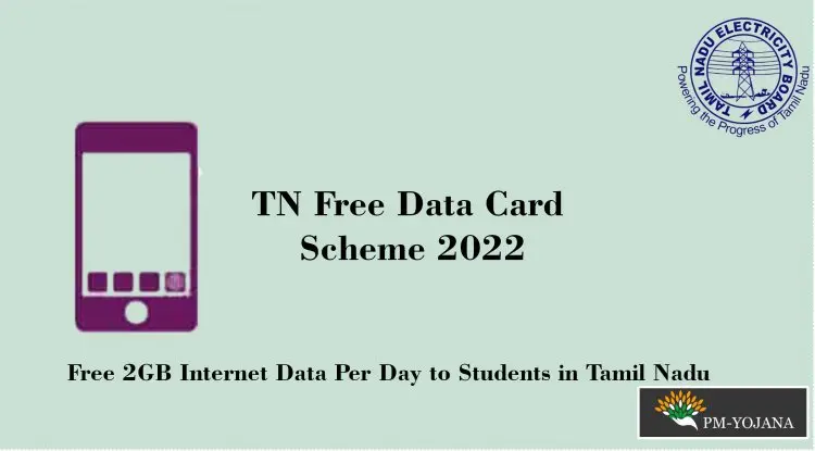 TN Free Data Card Scheme 2022 – Free 2GB Internet Data Per Day to Students in Tamil Nadu
