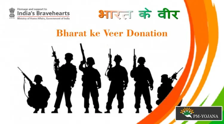 Bharat ke Veer Donation|Bharat ke veer Donation Address