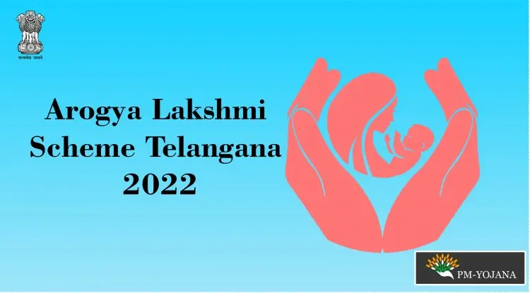 Arogya Lakshmi Scheme Telangana 2022, Apply Online