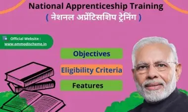 నేషనల్ అప్రెంటిస్షిప్ ట్రైనింగ్ స్కీమ్ను వచ్చే 5 సంవత్సరాల పాటు కొనసాగించడానికి ప్రభుత్వం ఆమోదం తెలిపింది