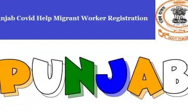 Punjab Migrant Workers Registration