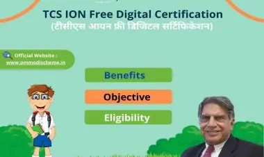 TCS ION Free Digital Certification: tcsion.com Online Apply