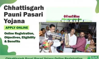 छत्तीसगढ़ पौनी पसरी योजना 2021 के लिए ऑनलाइन पंजीकरण, आवेदन पत्र