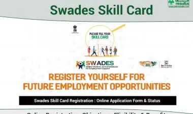 Swades Skill Card 2022: Online Registration, Swades Skill Card Application Form