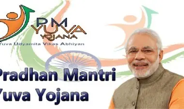 युवा प्रधान मंत्री योजना 2022 के लिए ऑनलाइन आवेदन, पात्रता, लाभ और पंजीकरण प्रक्रिया