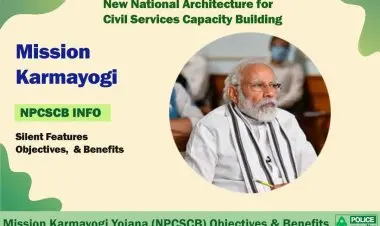मिशन कर्म योगी योजना 2022 (NPCSCB) के लक्ष्य, उद्देश्य और लाभ