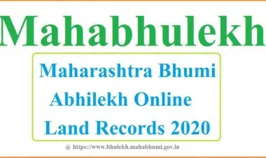 மஹாபுலேக் 7/12 | மகா நில பதிவுகள் bhulekh.mahabhumi.gov.in உத்தரா
