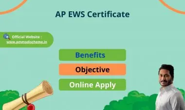 AP EWS సర్టిఫికేట్ 2022 కోసం దరఖాస్తు: ఆన్లైన్ రిజిస్ట్రేషన్, అర్హత