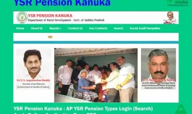 YSR পেনশন কানুকা তালিকা 2022: অনলাইন সুবিধাভোগী তালিকা (নতুন তালিকা) অনুসন্ধান করুন