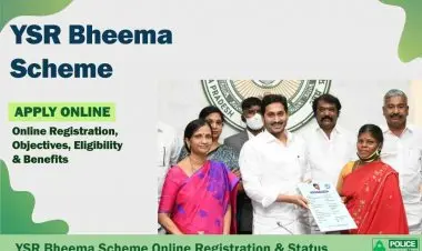 YSR ভীমা স্কিম 2022: অনলাইন আবেদন, যোগ্যতার প্রয়োজনীয়তা এবং সুবিধাভোগী তালিকা