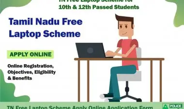 এপি ফ্রি ল্যাপটপ প্রোগ্রামের জন্য 2022 আবেদনপত্র, যোগ্যতা, স্থিতি এবং তালিকা