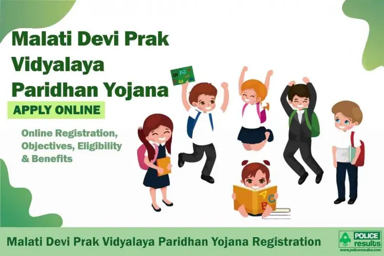 Malati Devi Prak Vidyalaya Paridhan Yojana: Free Uniform Registration