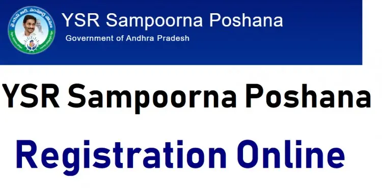Benefits, Objectives, and Features of the YSR Sampoorna Poshana Plus Scheme