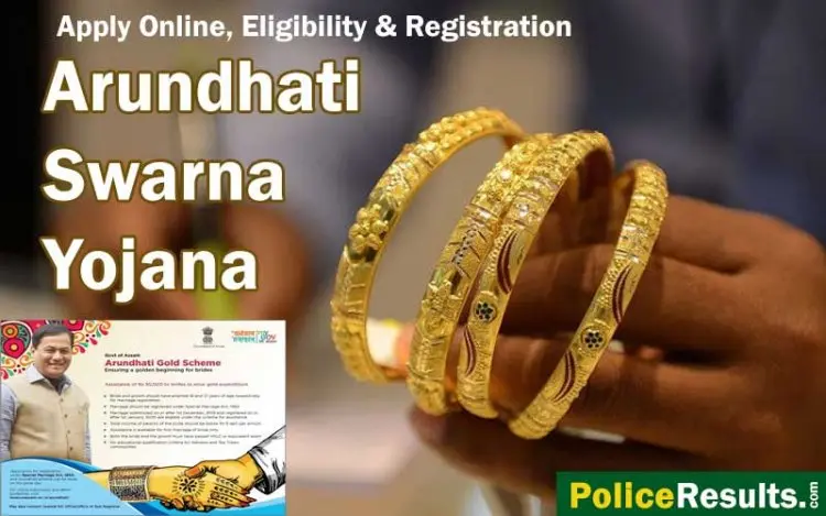 Assam Arundhati Swarna Yojana 2021: 10 grammes of gold for the bride,