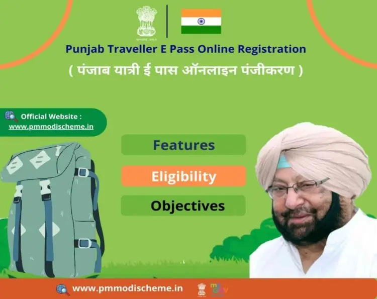 Online Punjab traveler E Pass Registration