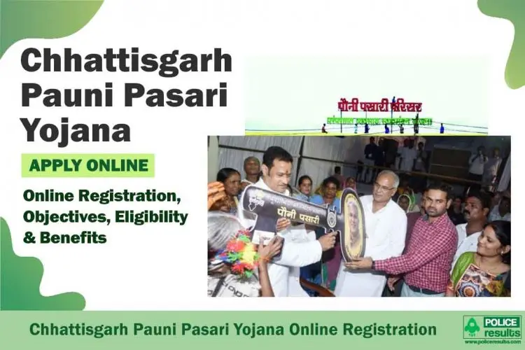 Online Registration, Application Form for the Chhattisgarh Pauni Pasari Scheme 2021