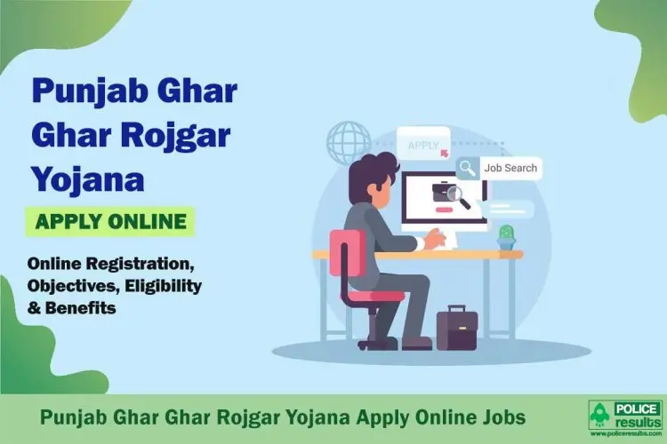 Online Registration for PGRKAM 2022 Ghar Ghar Rozgar pgrkam.com