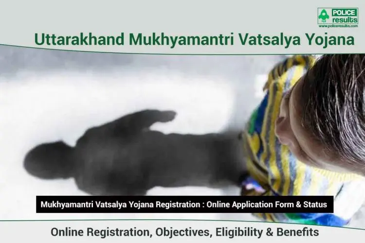Online Application Form, Eligibility, and Beneficiary List for Chief Minister Vatsalya Yojana 2022