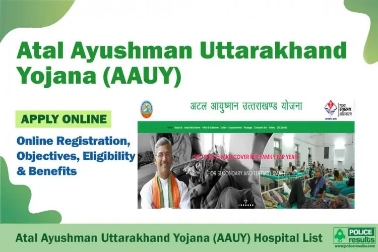 Online registration, eligibility verification, and hospital list checking for Atal Ayushmann Yojana 2022
