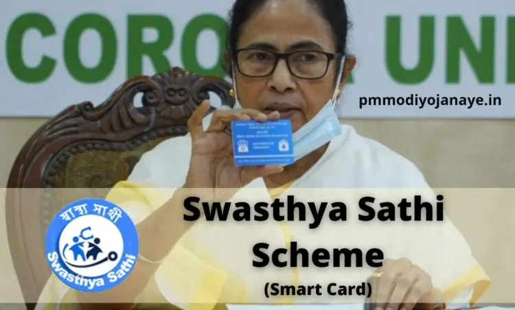 Swasthya Sathi Scheme 2022 (Smart Card): Online Application, Beneficiary List