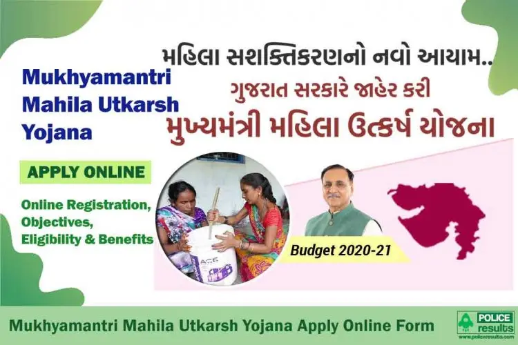 Mukhyamantri Mahila Utkarsh Yojana: Online Registration and Application