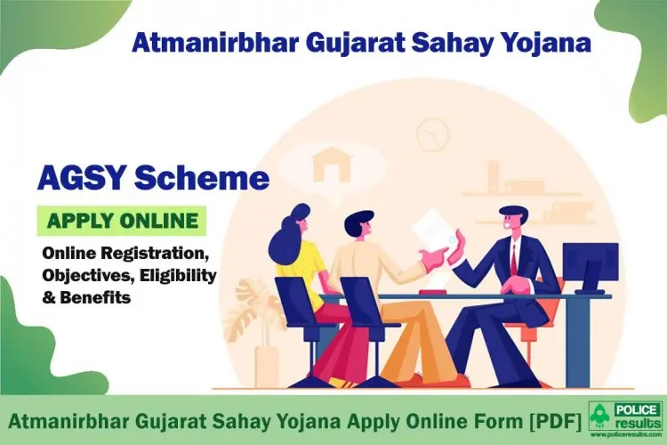 AGSY (Atmanirbhar Gujarat Sahay Yojana): PDF Application Form, Registration