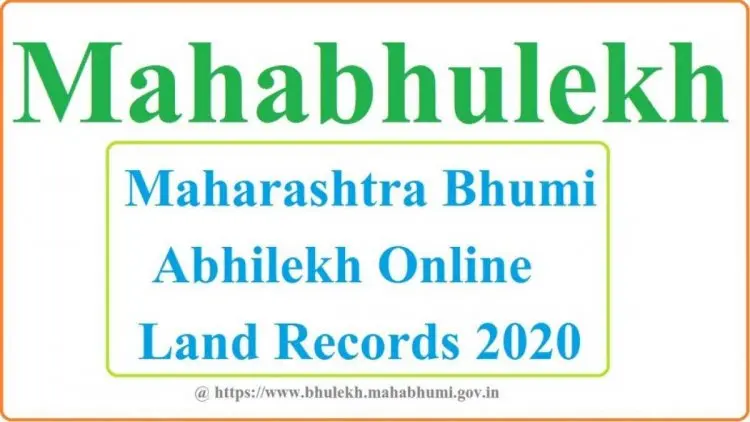 Mahabhulekh 7/12 | Maha Land Records bhulekh.mahabhumi.gov.in Utara