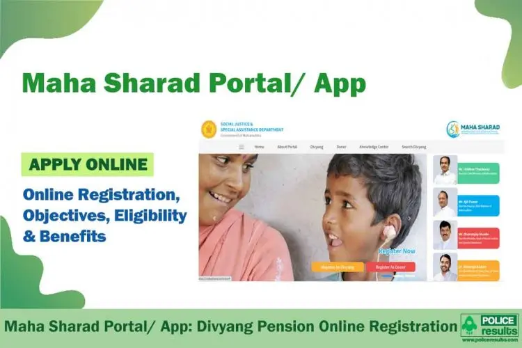 Online Registration, Divyang Pension, Maha Sharad Portal: Maha sharad.in