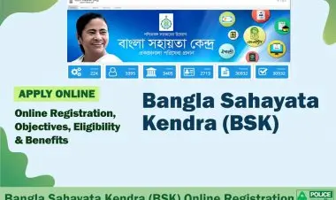 [ஆன்லைனில் சமர்ப்பிக்கவும்] பங்களா சஹாயதா கேந்திரா (BSK): சேவைகள், பதிவு