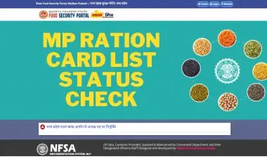 Check the Madhya Pradesh ration card list online using the MP Ration Card List for 2022.
