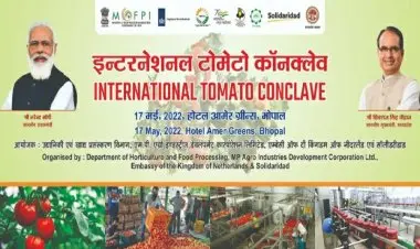 ऑनलाइन नोंदणी, 2022 मध्ये मध्य प्रदेश फलोत्पादन विभागासाठी उद्यानिकी विभाग खासदार