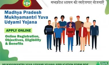 मुख्यमंत्री कृषक उद्यमी योजना 2022 (नोंदणी फॉर्म): ऑनलाइन अर्ज आणि स्थिती