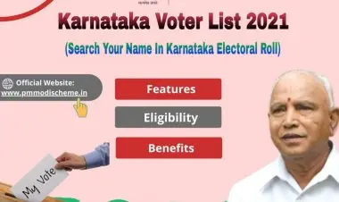 2022 માં કર્ણાટક માટે ફોટો સાથે મતદાર યાદીની PDF ડાઉનલોડ કરો.