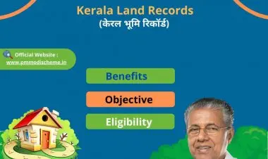 Kerala Land Records: Online Land Survey Verification and Village-Level Information